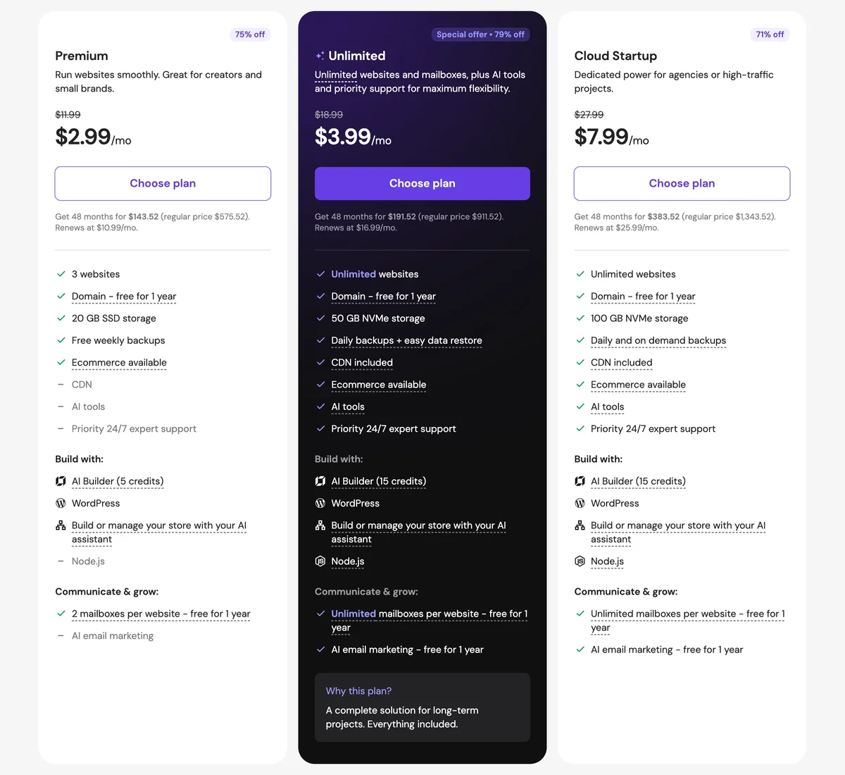 Hostinger 官方網站的共享主機價格方案頁面